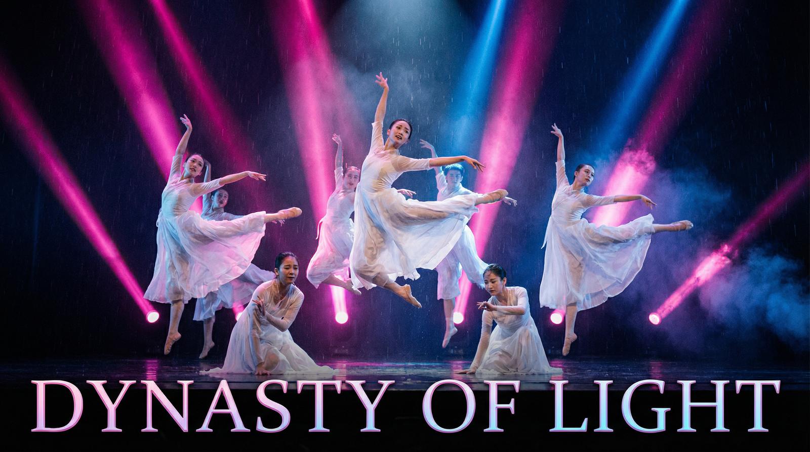 青柠视频舞蹈视频